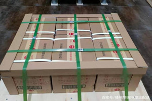兰旗航空快运酒水【机场货运当天